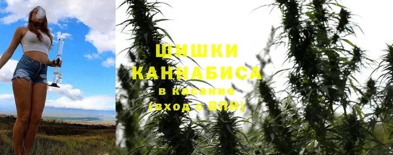 omg сайт  Бронницы  МАРИХУАНА OG Kush  где продают  